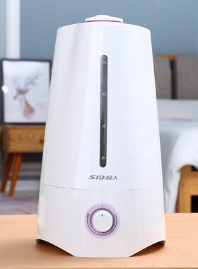 超人RH3500智能加湿器3.5L可用12h家用办公超声波加湿器