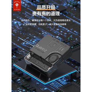 北极星原厂电子钟表挂钟机芯超静音扫秒石英钟芯高端表芯配件通用