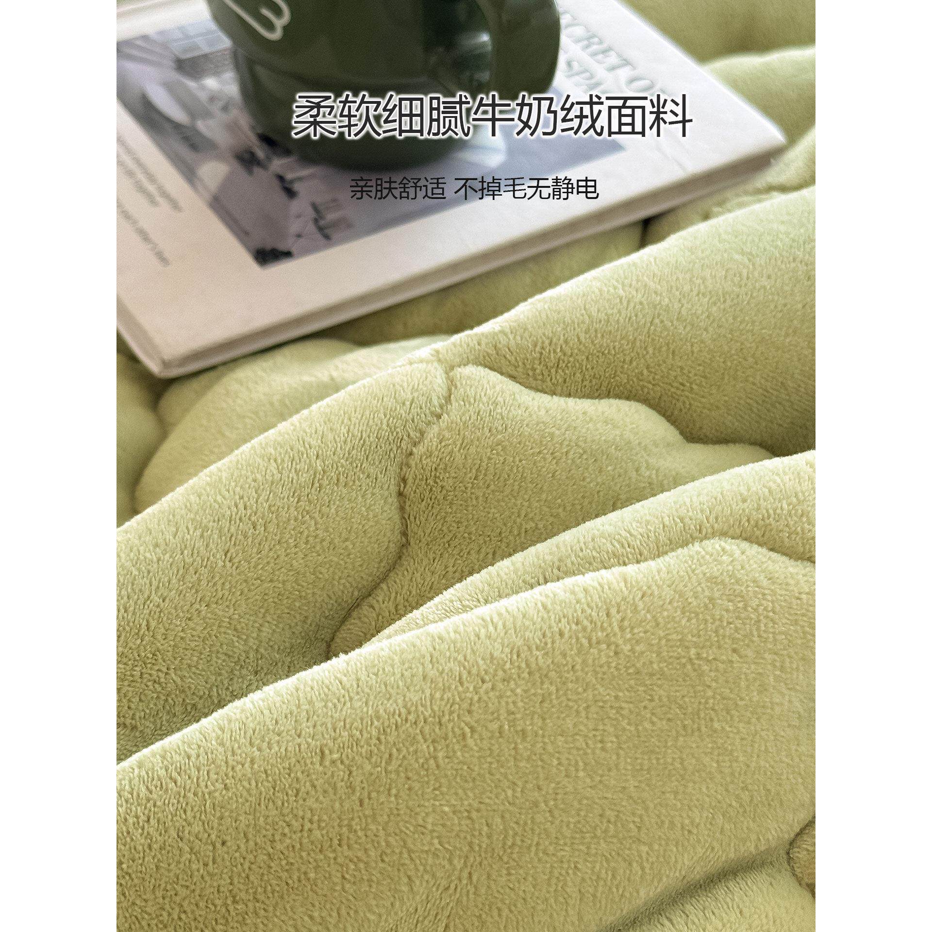 牛奶绒床垫软垫床褥垫单人褥子90x190cm宿舍床垫子大学生住校专用