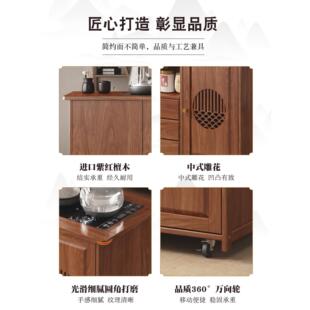 实木茶桌小茶几客厅家用茶台一整套茶具茶台一整套茶水柜茶车煮茶