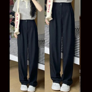 灰色西装裤女春秋高级感2024年新款高腰垂感宽松直筒小个子阔腿裤