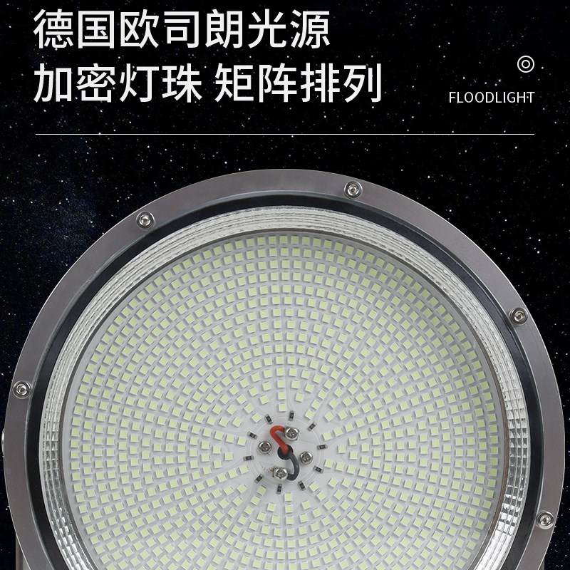大功率工地用大灯千瓦灯施工专用射灯led塔吊灯足1000W户外探照灯