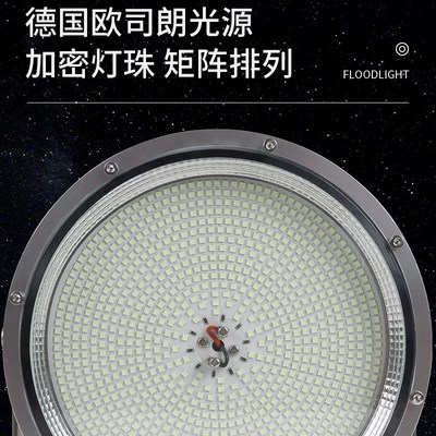 大功率工地用大灯千瓦灯施工专用射灯led塔吊灯足1000W户外探照灯