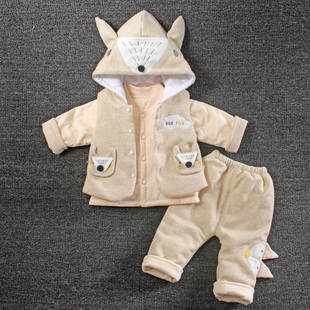 男宝宝春秋装0一1岁半童孩小婴儿分体冬款薄夹棉衣服三件套装秋季