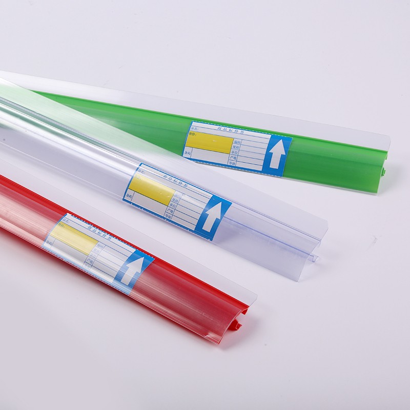 日式标价条超市标价条货架标签条塑料牌透明价格签条展柜档条定制