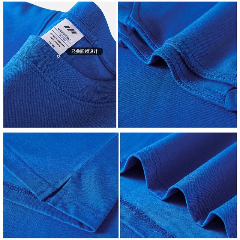 高端重磅长袖t恤定制印logo纯棉圆领DIY工作服团体班服广告衫印字