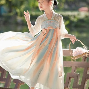 六一儿童古典舞演出服中国风女童汉服表演服装飘逸古风舞蹈服仙气