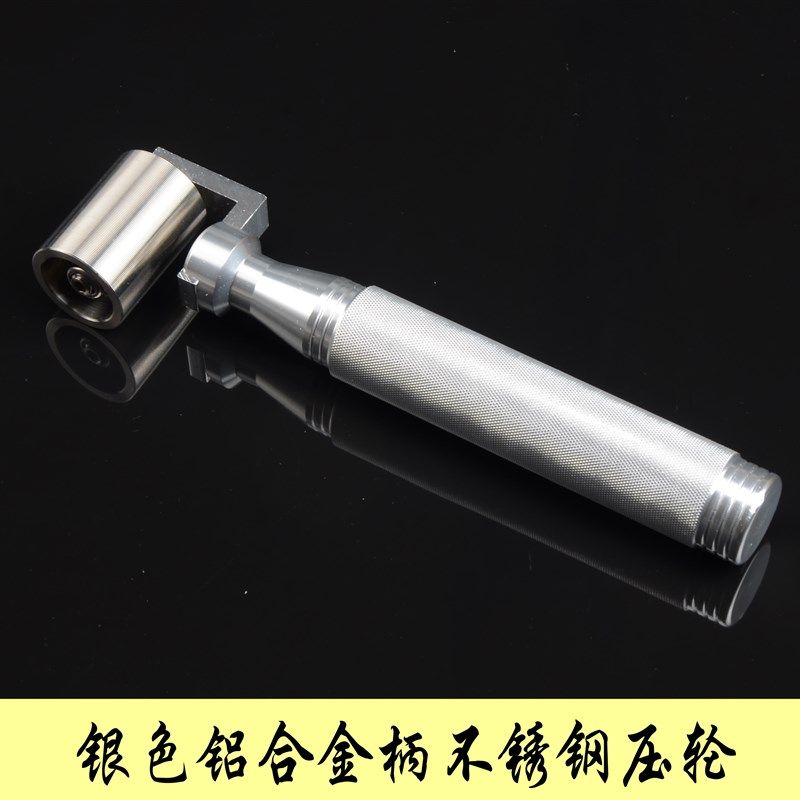 专业贴墙纸壁纸施工工具 铝合金柄 不锈钢 平角 压轮 带纹理包邮,基础建材,壁纸铲刀,淘宝优惠券,粉丝福利购,淘宝优惠卷