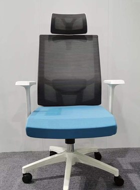 椅众不同E288护腰黑白灰色电脑椅办公室经理主管升降万向轮转椅子