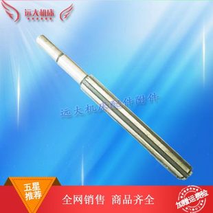 X52 53K北一南通铣床花键轴X62 63W XA6132铣床轴长275mm花键25