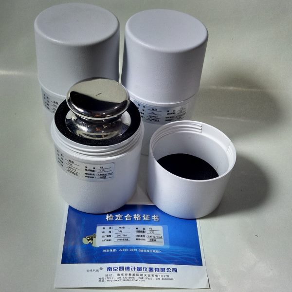 【1kg】 M1  F2  F1  E2 等级 标准砝码 1kg不锈钢砝码 校正砝码