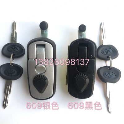 郑州客车原厂行李仓门锁609边门锁银色 黑色原厂客车配件