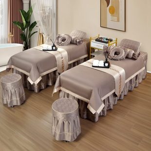 专用简约四件美容床罩高档 轻奢按摩床套理疗院四季 通用款 欧式 新款