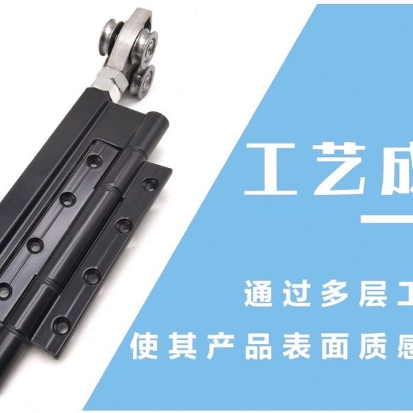 重型75大折叠门合页加厚拉手合页铰链平开门上下滑轮活页五金配件