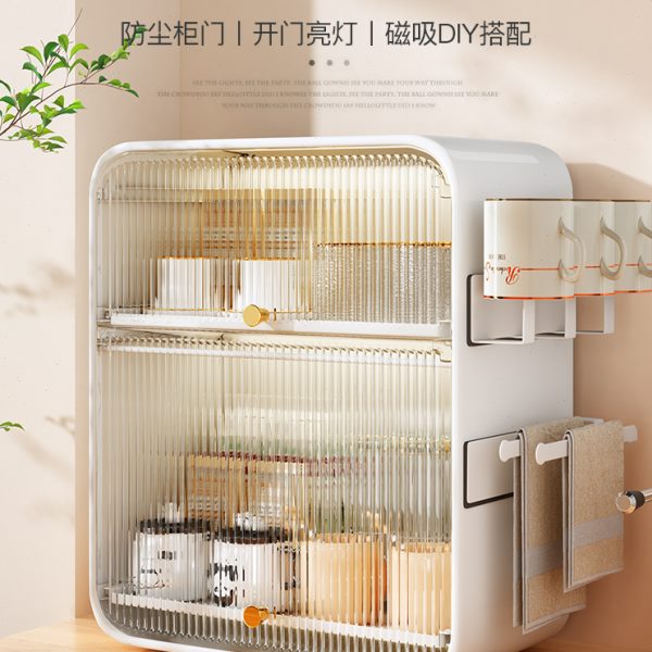 防尘杯子收纳盒办公室放茶具水杯置物架收纳柜厨房餐具桌面储物柜