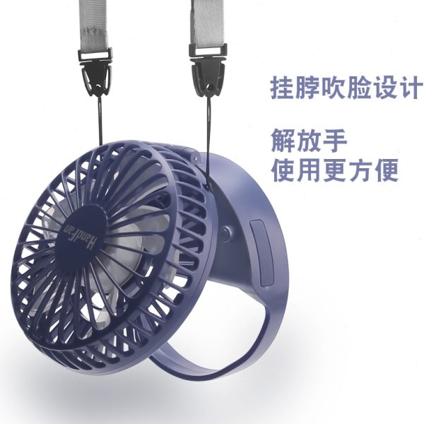 懒人折叠小风扇挂脖便携式手持电扇迷你usb充电小型学生宿舍儿童