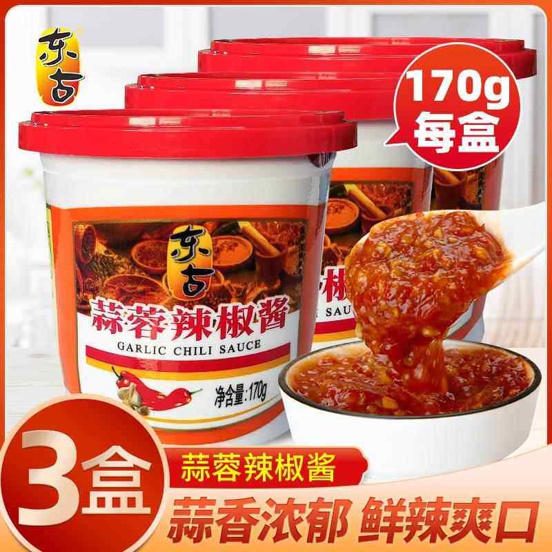 东古蒜蓉辣椒酱番茄沙司1