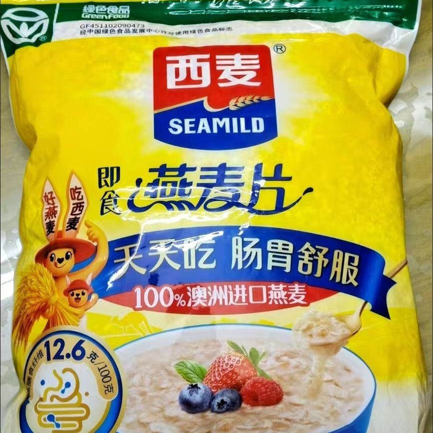 燕麦片大袋装冲泡即食原味