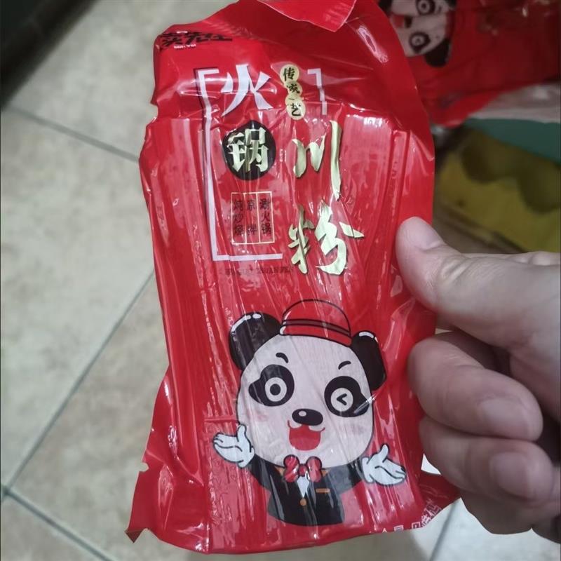 宽粉红薯火锅川条速食砂麻