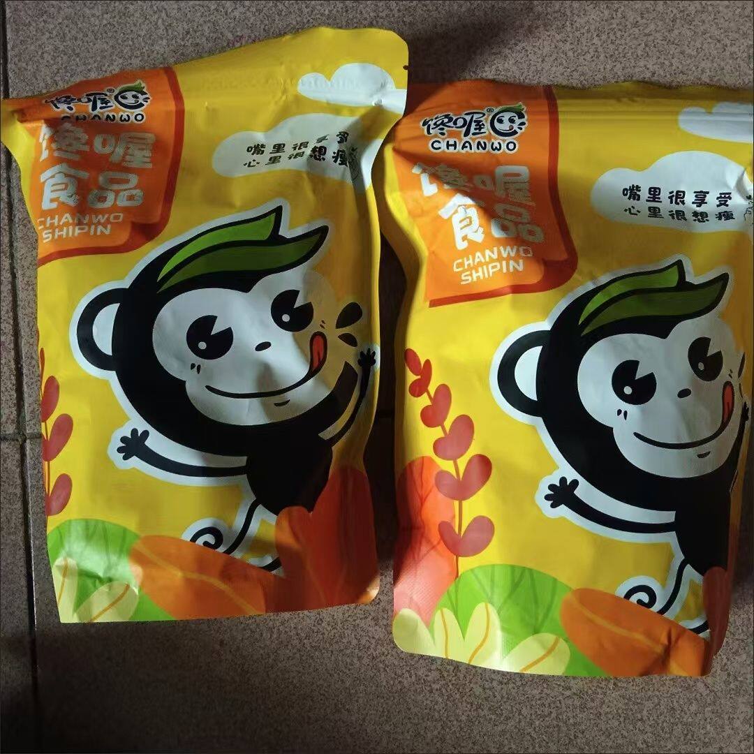 小西红柿番茄干圣女果零食