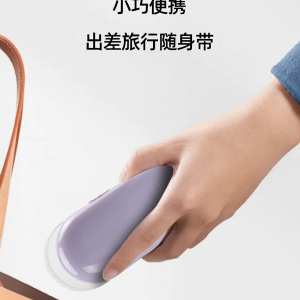 超人电动充电式毛球修剪器打毛刮绒剪吸除毛球神器家用去球大功率