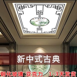 天花吊顶装 中式 饰板艺术玻璃古典荷花走廊过道吊顶亚克力板透光