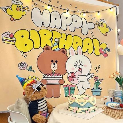 生日快乐背景布儿童宝宝周岁生日布置场景装饰墙布可爱氛围感挂布