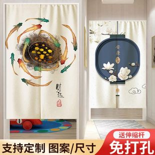 家用卧室隔断半帘免打孔客厅厨房卫生间隐私布艺遮挡挂帘 门帘中式