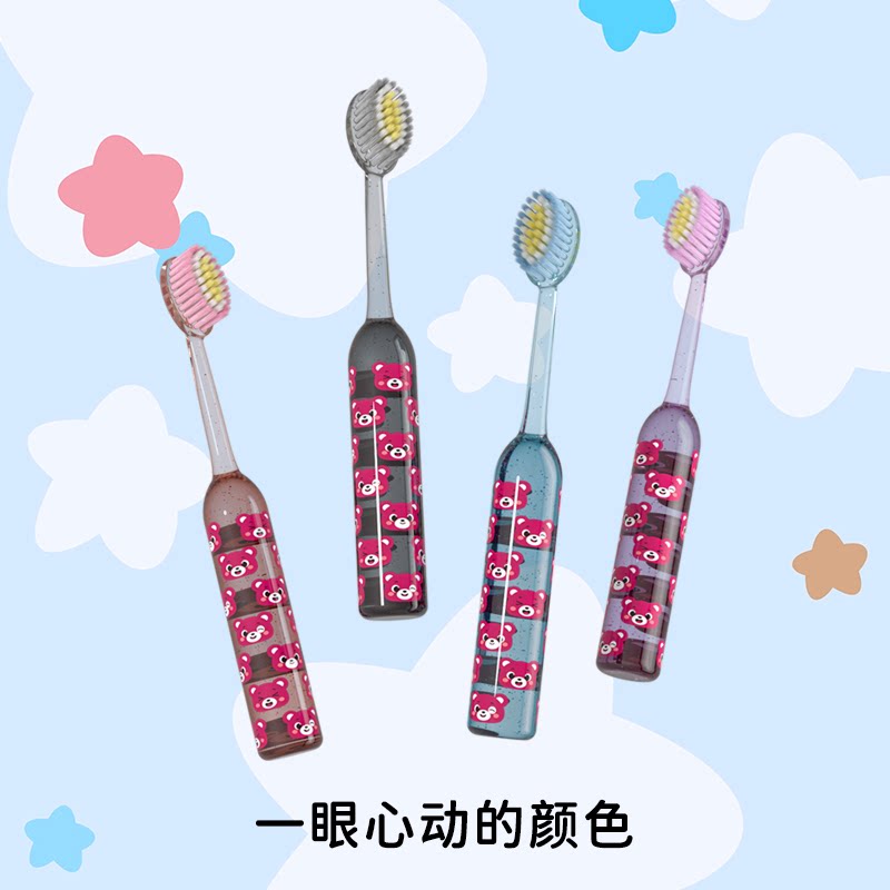 草莓熊水晶罗马柱山型凸面软毛牙刷3-12岁儿童家用护龈软毛牙缝刷