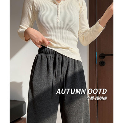 黑色加绒毛呢阔腿裤子女秋冬