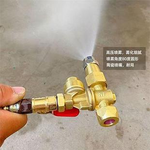 农用果园专用高压可调节远射高雾化风送打药机全铜喷头360度旋转