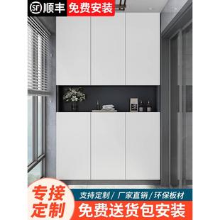 柜靠墙大容量杂物柜子 阳台储物柜定制飘窗柜防水防晒收纳置物柜鞋