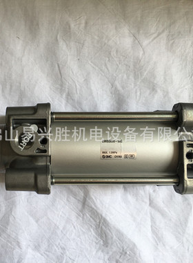 原装正品SMC欧洲标准气缸C96SDB40-80C SMC气动元件