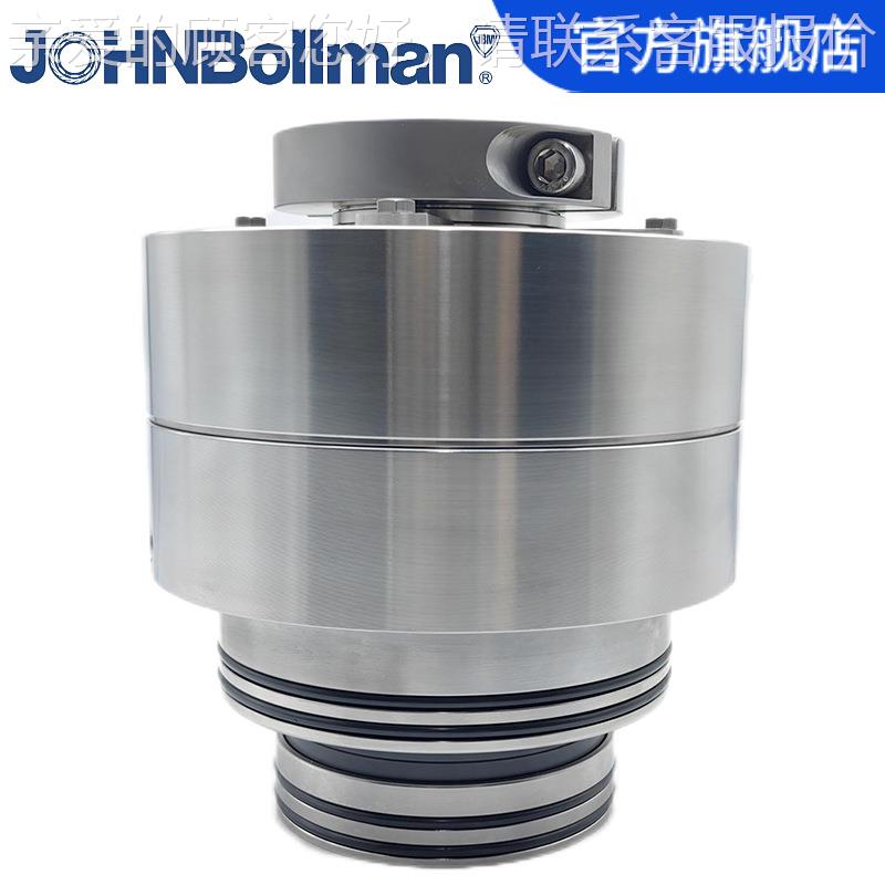 机械密HLM-SPX-封 HLME-封SPX-6-1电厂给水泵机械密 泵用0机械密