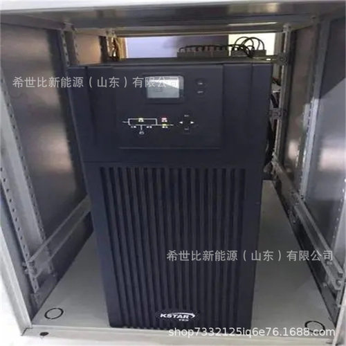 科士达UPS电源YDC3360三进三出高频在线式60KVA/54KW邮局通讯机房