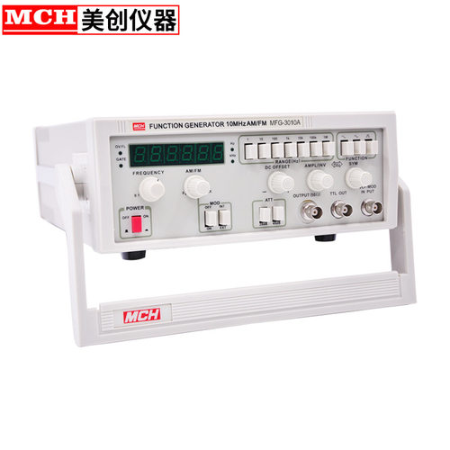 美创MCH函数信号发生器10MHZ带调频调幅功能MFG-3010A高频