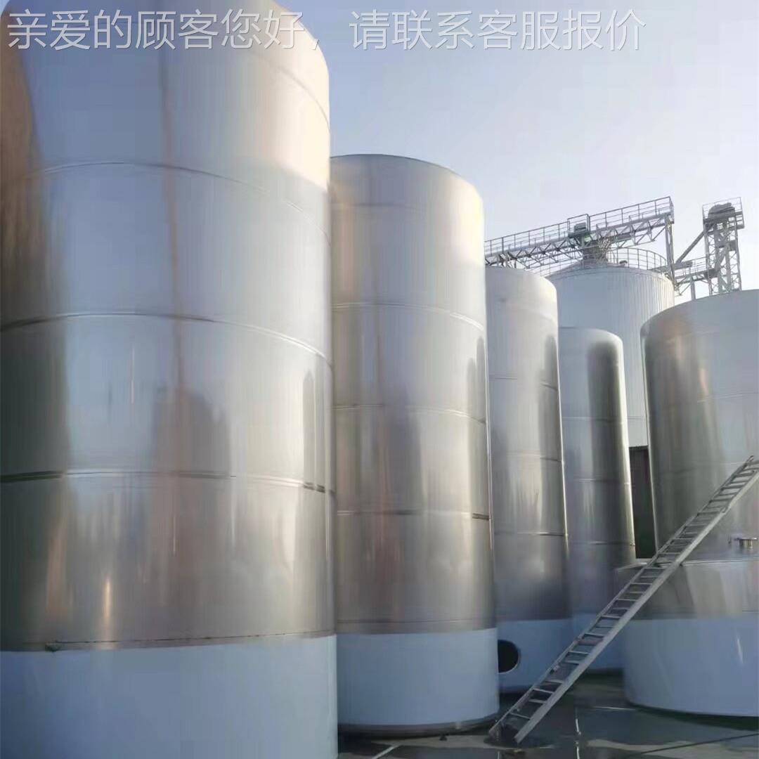 制造NKV10吨双层不钢储罐 适用范锈广 密封性好存不同围规格储罐