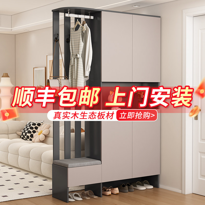 实木入户玄关柜屏风隔断一体靠墙鞋柜简约现代客厅饭厅装饰收纳柜