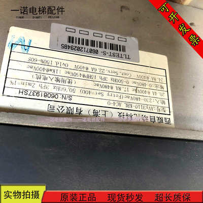 电梯配件西威变频器 AVY3150/AVY3110/AVY2075-KBL BR4 现货 出售