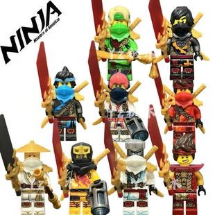 兼容乐高幻影忍者十九季下部龙头甲劳埃德吴大师模型便宜玩具男孩