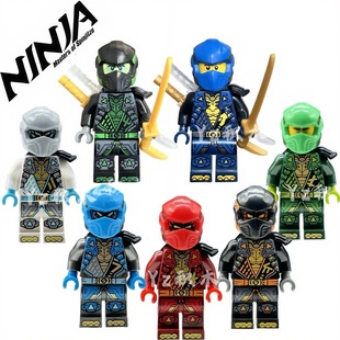 幻影忍者系列人仔龙族风暴村浪人杰摩罗劳埃德积木玩具适用乐高