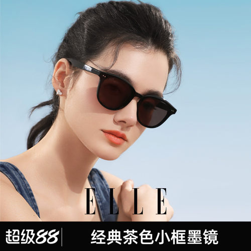 ELLE墨镜女款2025新款高级感防紫外线防晒vu400太阳镜女小框3004