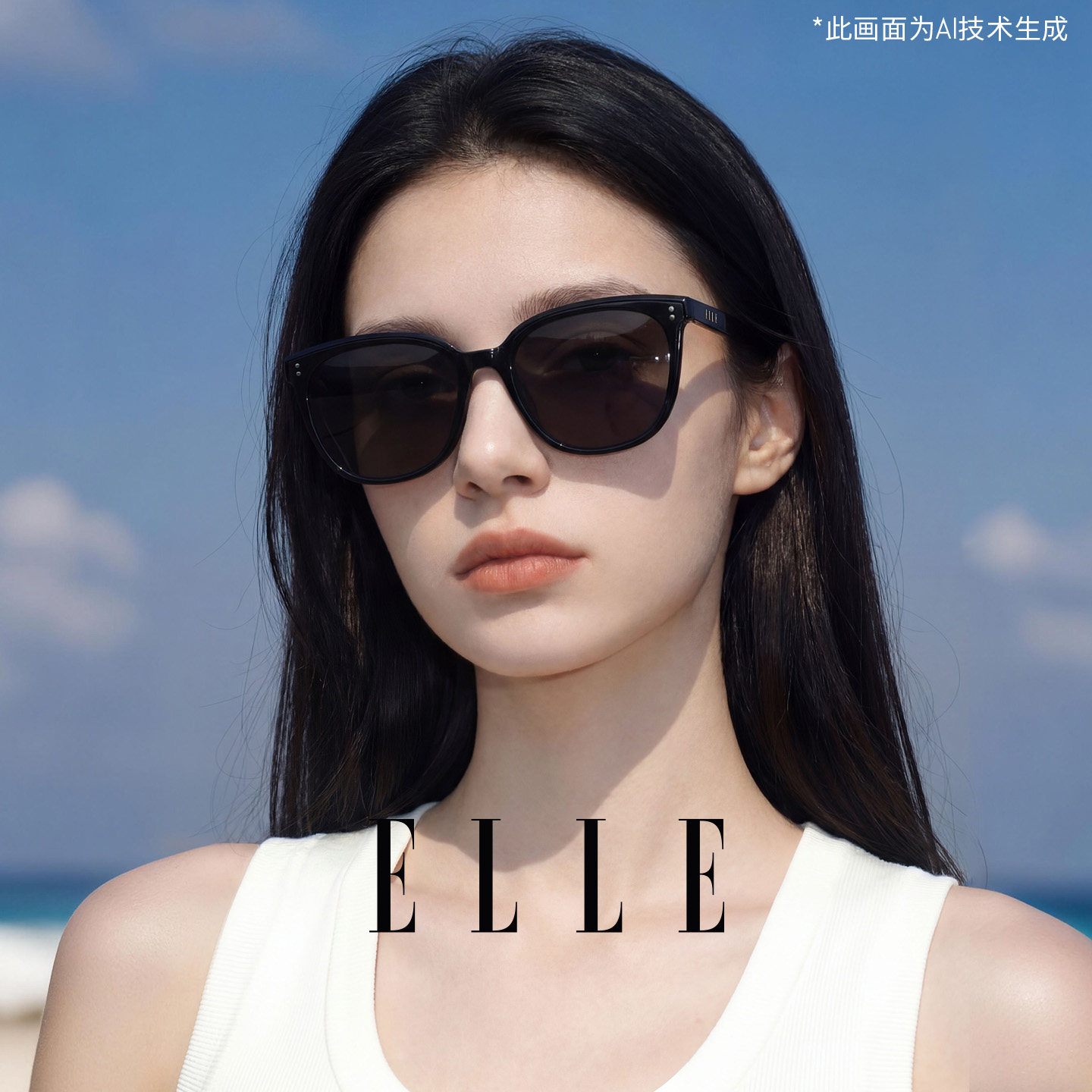 ELLE墨镜女款高级感太阳镜防紫外线UV400时尚韩版大框显脸小