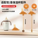 适配世喜保温杯配件防喷重力球直饮吸管奶嘴云顶款 小月龄水杯吸嘴
