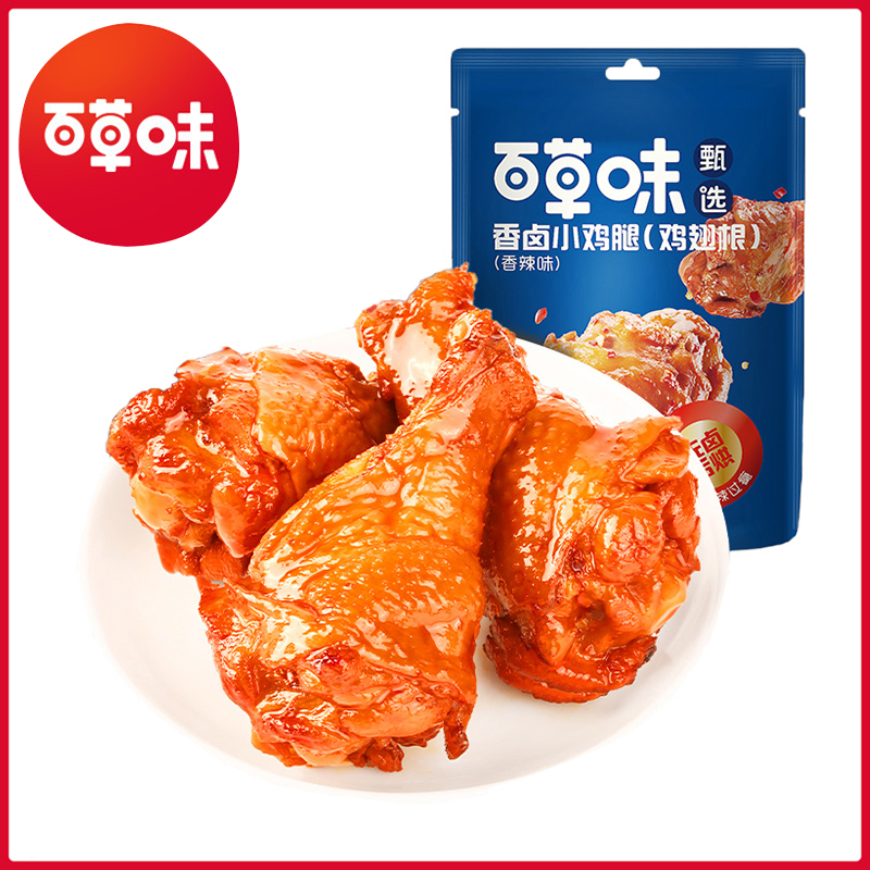 百草味香卤小鸡腿香辣味62g