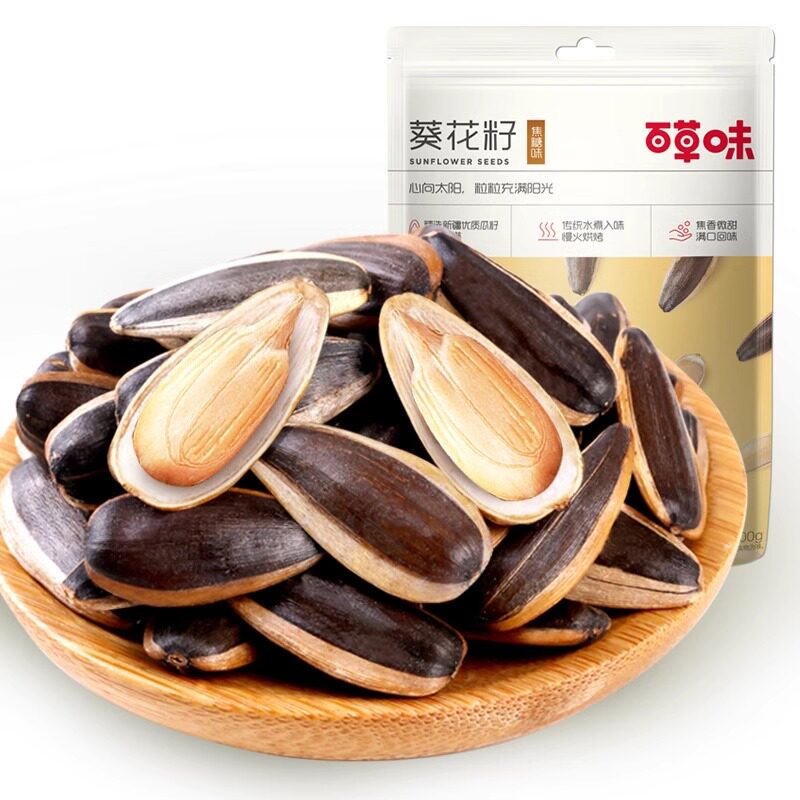 百草味蜂蜜焦糖味葵花籽70g瓜子怀旧年货休闲下酒坚果炒货