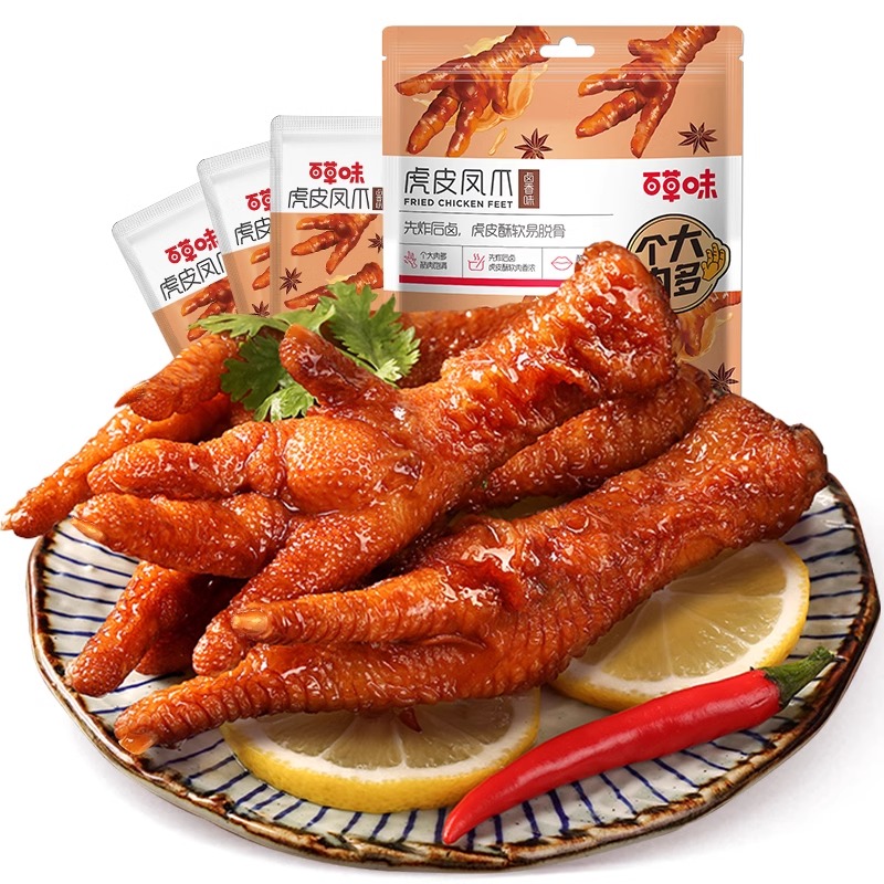 百草味虎皮凤爪68g卤香味