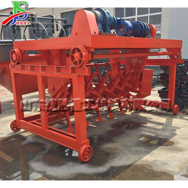 FDJ型堆肥厂家供应翻抛机槽式轨道式翻堆机畜禽粪便翻堆设备