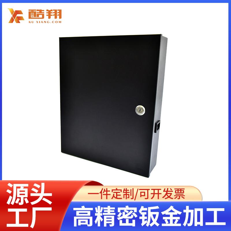 精密钣金控制箱机箱外壳加工冷板钣金加工通讯电源机箱加工钣金件