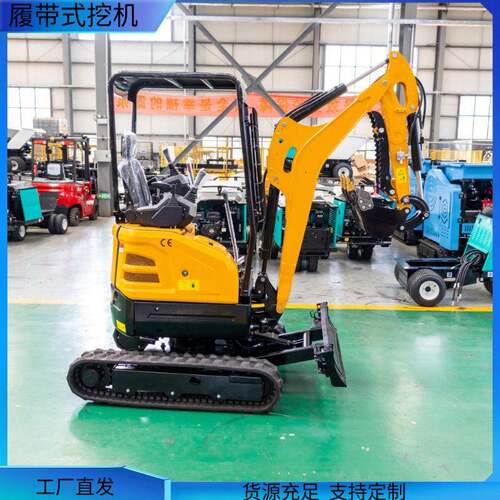 小型挖掘机家用挖土农用多功能20勾机工程破碎果园大棚微型小挖机